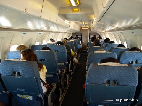 PA094722.JPG